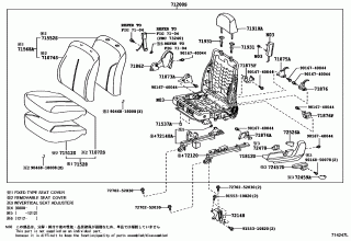 FRONT SEAT & SEAT TRACK 2