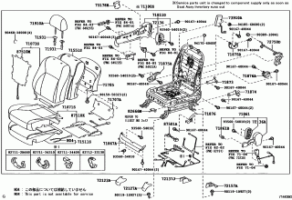 FRONT SEAT & SEAT TRACK 2