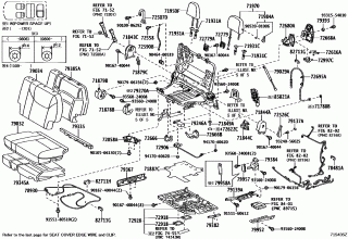 SEAT & SEAT TRACK 12