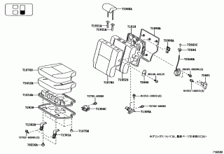 SEAT & SEAT TRACK 2