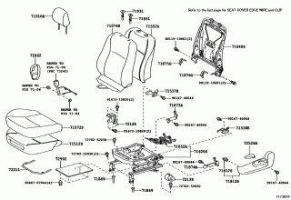 FRONT SEAT & SEAT TRACK 2