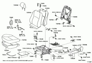 FRONT SEAT & SEAT TRACK 2