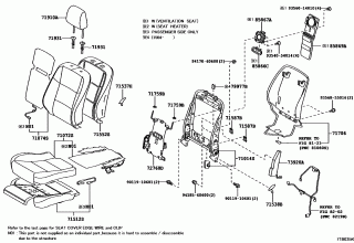 FRONT SEAT & SEAT TRACK 1