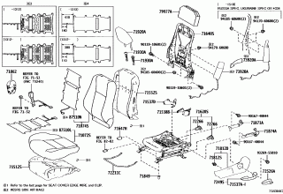 SEAT & SEAT TRACK 1