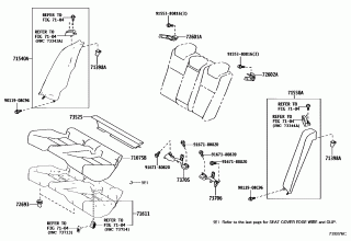 REAR SEAT & SEAT TRACK 2