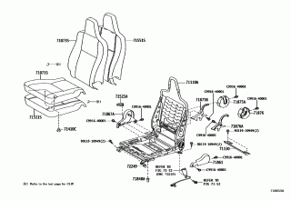 SEAT & SEAT TRACK 6