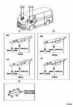 ARMREST & VISOR 1