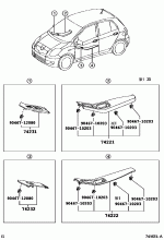 ARMREST & VISOR 1