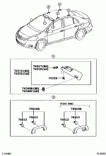 ARMREST & VISOR 2