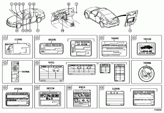 CAUTION PLATE (EXTERIOR & INTERIOR) 1