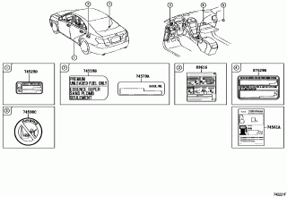 CAUTION PLATE (EXTERIOR & INTERIOR) 2