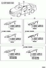 ARMREST & VISOR 1