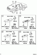 ARMREST & VISOR 1