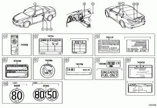 CAUTION PLATE (EXTERIOR & INTERIOR) 2