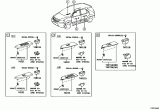 ARMREST & VISOR 2