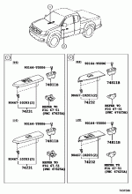 ARMREST & VISOR 2