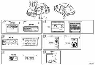 CAUTION PLATE (EXTERIOR & INTERIOR) 1