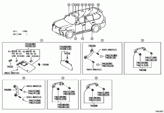 ARMREST & VISOR 2