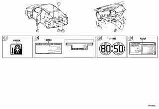 CAUTION PLATE (EXTERIOR & INTERIOR) 2