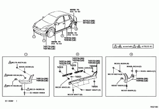 MUDGUARD & SPOILER 2