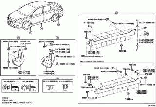 MUDGUARD & SPOILER 2