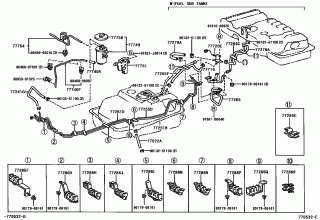 FUEL TANK & TUBE 3