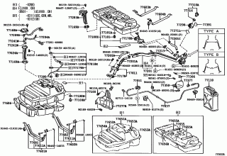 FUEL TANK & TUBE 2