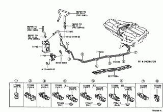 FUEL TANK & TUBE 2