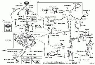 FUEL TANK & TUBE 1