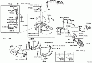 FUEL TANK & TUBE 2