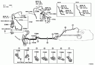 FUEL TANK & TUBE 5