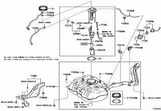 FUEL TANK & TUBE 1