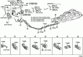 FUEL TANK & TUBE 1