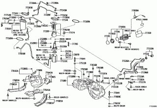 FUEL TANK & TUBE 1