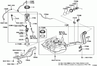 FUEL TANK & TUBE 3