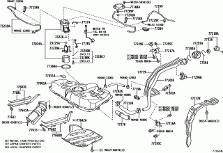 FUEL TANK & TUBE 1