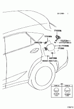 FUEL TANK & TUBE 1