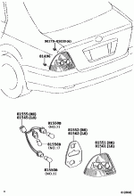 REAR COMBINATION LAMP 1