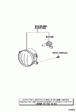 FOG LAMP 1