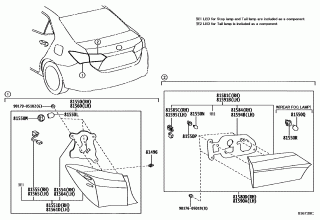 REAR COMBINATION LAMP 2