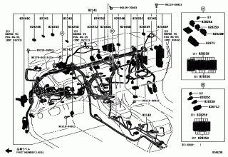 WIRING & CLAMP 3