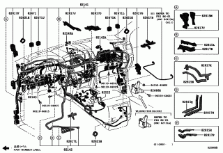 WIRING & CLAMP 3