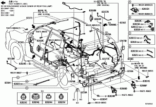 WIRING & CLAMP 4