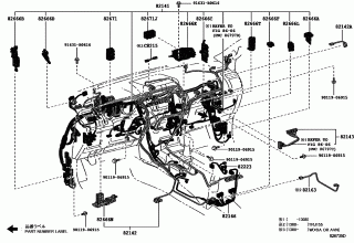 WIRING & CLAMP 11