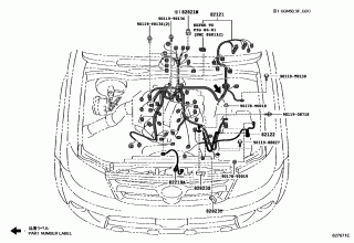 WIRING & CLAMP 1