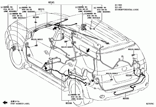 WIRING & CLAMP 5