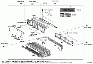 BATTERY & BATTERY CABLE 4