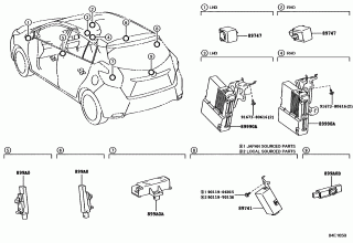 WIRELESS DOOR LOCK 2