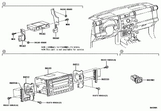 RADIO RECEIVER & AMPLIFIER & CONDENSER 1