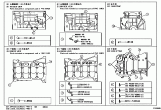 CYLINDER BLOCK 2